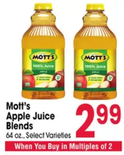 Jewel-Osco Mott's Apple Juice Blends offer