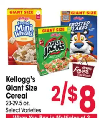 Jewel-Osco Kellogg's Giant Size Cereal offer