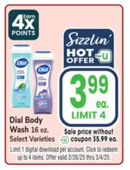 Jewel-Osco Dial Body Wash offer