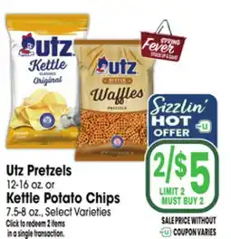 Jewel-Osco Utz Pretzels 12-16 oz. or Kettle Potato Chips 7.5-8 oz offer