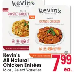 Jewel-Osco Kevin's All Natural Chicken Entrées offer