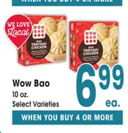 Jewel-Osco Wow Bao offer