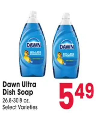 Jewel-Osco Dawn Ultra Dish Soap offer