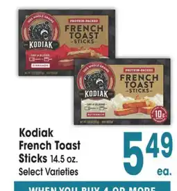 Jewel-Osco Kodiak French Toast French Toast Sticks offer