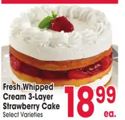 Jewel-Osco Fresh Whipped Cream 3-Layer Strawberry Cake offer