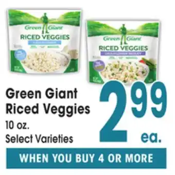 Jewel-Osco Green Giant Riced Veggies offer