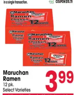 Jewel-Osco Maruchan Ramen offer