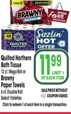 Jewel-Osco Quilted Northern Bath Tissue 12 ct. Mega Roll or Brawny Paper Towels 6 ct. double Roll offer