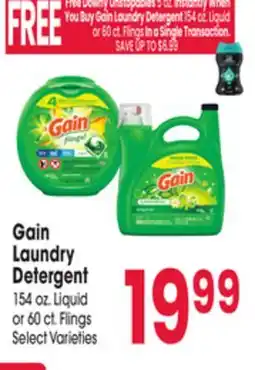 Jewel-Osco Gain Laundry Detergent offer