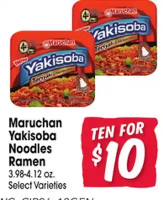 Jewel-Osco Maruchan Yakisoba Noodles Ramen offer