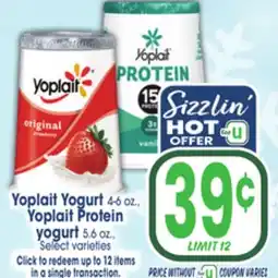 Jewel-Osco Yoplait Yogurt 4-6 oz., Yoplait Protein yogurt 5.6 oz offer