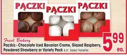 Jewel-Osco Paczkis - Chocolate Iced Bavarian Creme, Glazed Raspberry, Powdered Strawberry or Variety Pack offer