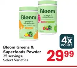 Jewel-Osco Bloom Greens & Superfoods Powder offer