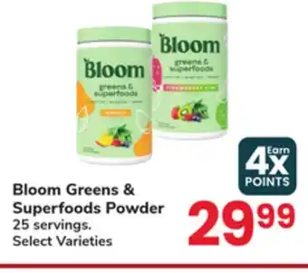 Jewel-Osco Bloom Greens & Superfoods Powder offer