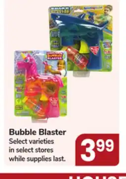 Jewel-Osco Bubble Blaster offer