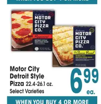 Jewel-Osco Motor City Detroit Style Pizza offer