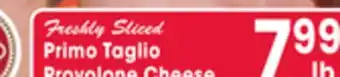 Jewel-Osco Primo Taglio Provolone Cheese offer