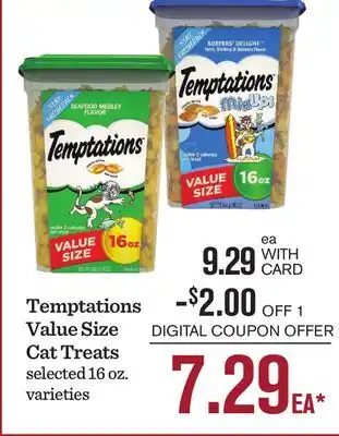 Mariano's Temptations Value Size Cat Treats offer