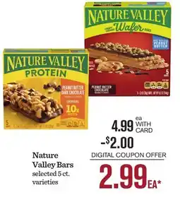 Mariano's Nature Valley Bars offer