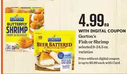 Mariano's Gorton's Fish or Shrimp offer