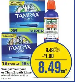 Mariano's Tampax Tampons or TheraBreath Rinse offer