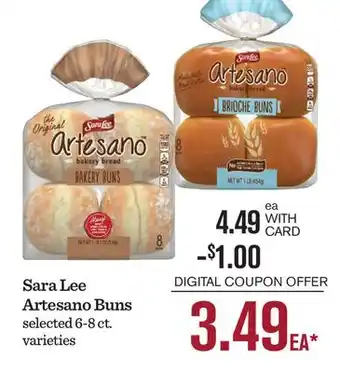 Mariano's Sara Lee Artesano Buns offer