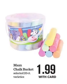 Mariano's Maxx Chalk Bucket offer