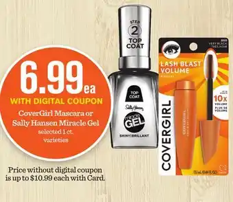 Mariano's CoverGirl Mascara or Sally Hansen Miracle Gel offer