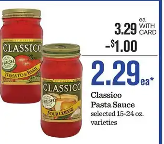 Mariano's Classico Pasta Sauce offer