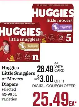 Mariano's Huggies Little Snugglers or Movers Diapers offer