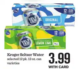 Mariano's Kroger Seltzer Water offer