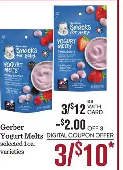 Mariano's Gerber Yogurt Melts offer