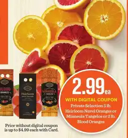 Mariano's Private Selection 3 lb. Heirloom Navel Oranges or Minneola Tangelos or 2 lb. Blood Oranges offer