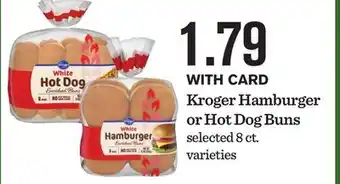 Mariano's Kroger Hamburger or Hot Dog Buns offer