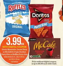 Mariano's Green Mountain, Donut Shop or McCafé K-Cups, Doritos Party Size or Ruffles Party Size offer