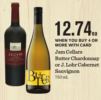 Mariano's Jam Cellars Butter Chardonnay or J. Lohr Cabernet Sauvignon offer