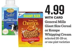 Mariano's General Mills Giant Size Cereal or Kemps Whipping Cream offer