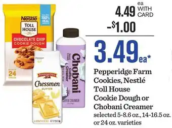 Mariano's Pepperidge Farm Cookies, Nestlé Toll House Cookie Dough or Chobani Creamer offer