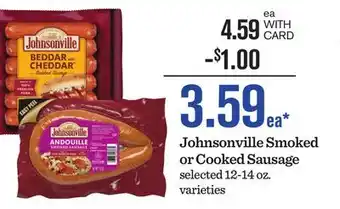 Mariano's Johnsonville Smoked or Cooked Sausage offer