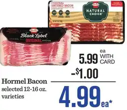 Mariano's Hormel Bacon offer