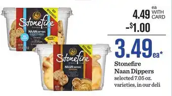 Mariano's Stonefire Naan Dippers offer