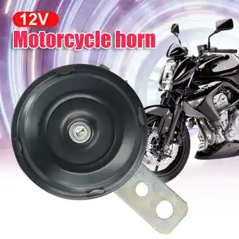 Walmart 12v Loud 105db Universal Electric Motorcycle Horn Motorbike Replacement Black offer