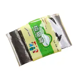 Walmart DBYLXMN 4 Bags for Bathroom Can 5 Of Disposable Household Garbage Bags offer