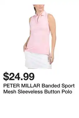 Marshalls PETER MILLAR Banded Sport Mesh Sleeveless Button Polo offer