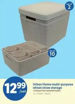 Lidl Urban Home multi-purpose wheat straw storage offer