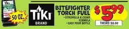 Ollie's TIKI BITEFIGHTER TORCH FUEL offer