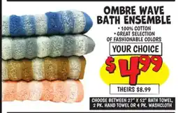 Ollie's OMBRE WAVE BATH ENSEMBLE offer