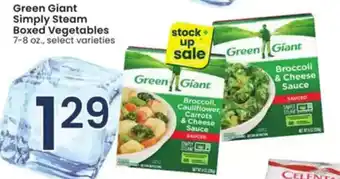 Albertsons Green Giant Simply Steam Boxed Vegetables offer