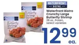 Albertsons Waterfront Bistro Crunchy Large Butterfly Shrimp offer