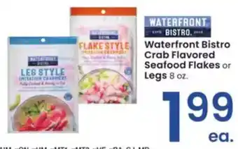 Albertsons Waterfront Bistro Crab Flavored Seafood Flakes or Legs offer